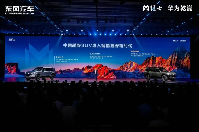wechat_2025-09-03_140516_087.png